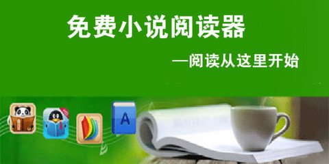 菲律宾疫情期间需要注意什么 有安全隐患吗 专业解答